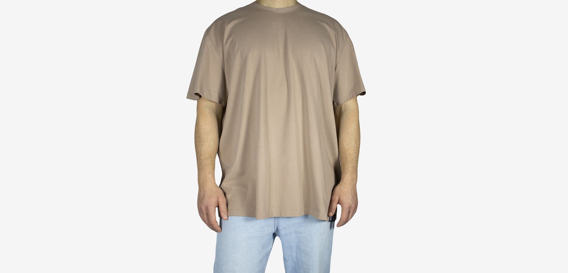 Oversized Beige T-Shirt